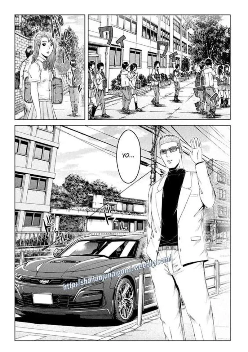 GTO - Paradise Lost Chapter 175 page 7