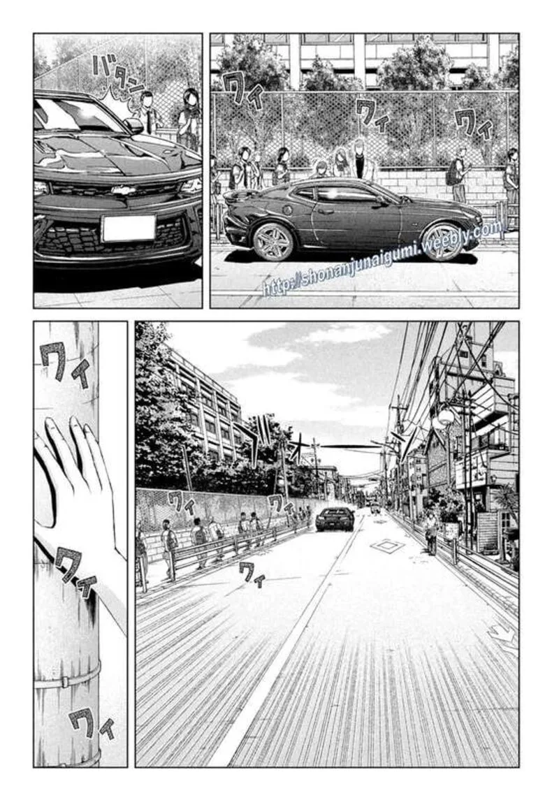 GTO - Paradise Lost Chapter 175 page 9