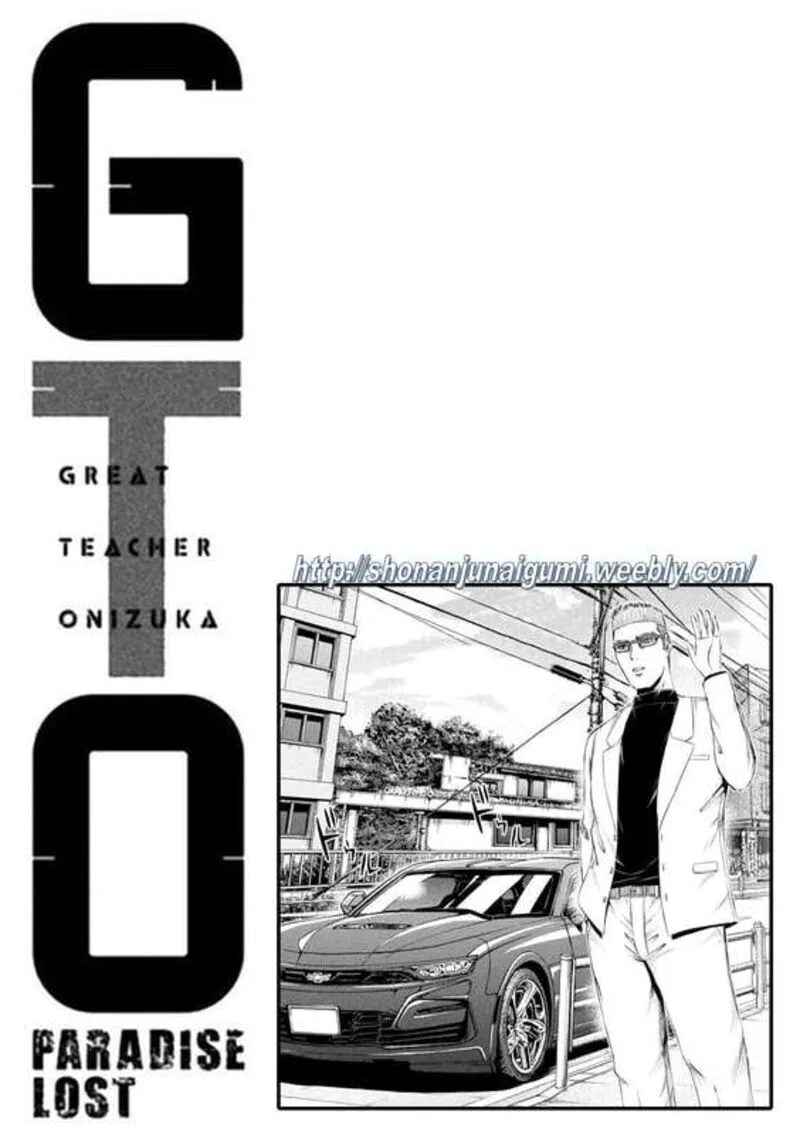 GTO - Paradise Lost Chapter 175 page 13