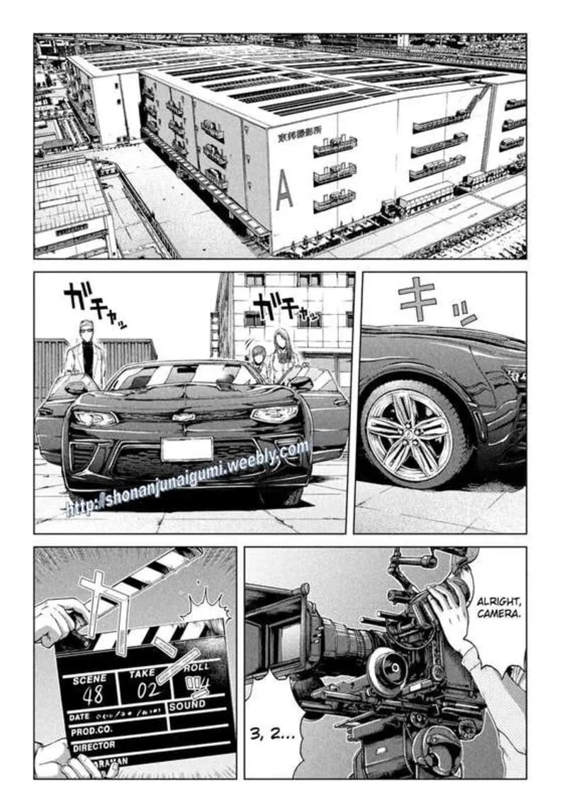 GTO - Paradise Lost Chapter 175 page 11