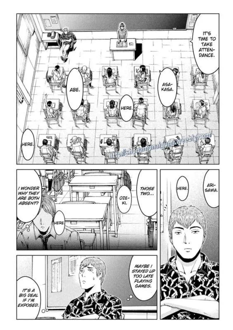 GTO - Paradise Lost Chapter 176.5 page 4