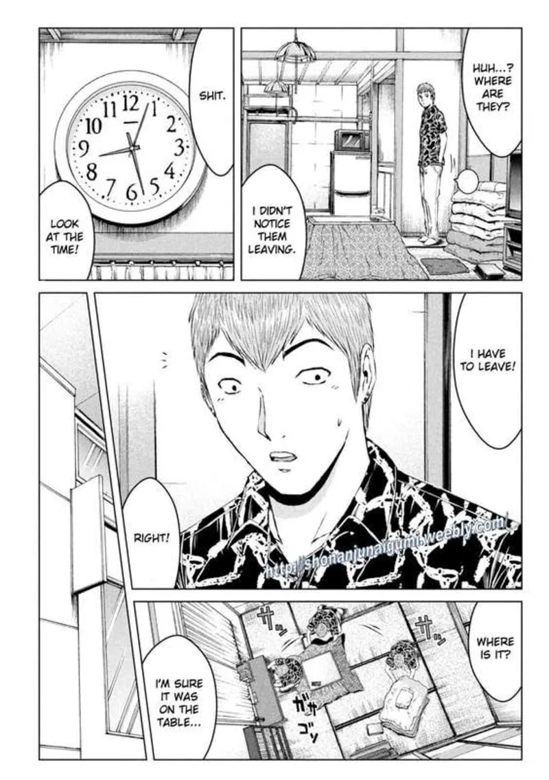 GTO - Paradise Lost Chapter 176.5 page 2