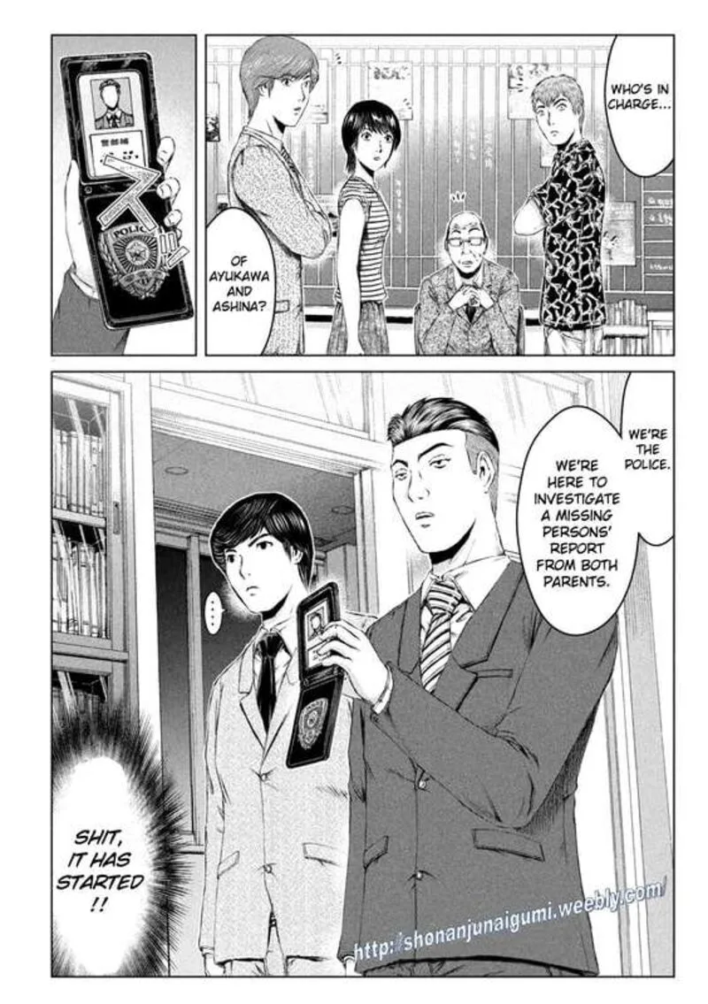 GTO - Paradise Lost Chapter 176.5 page 12