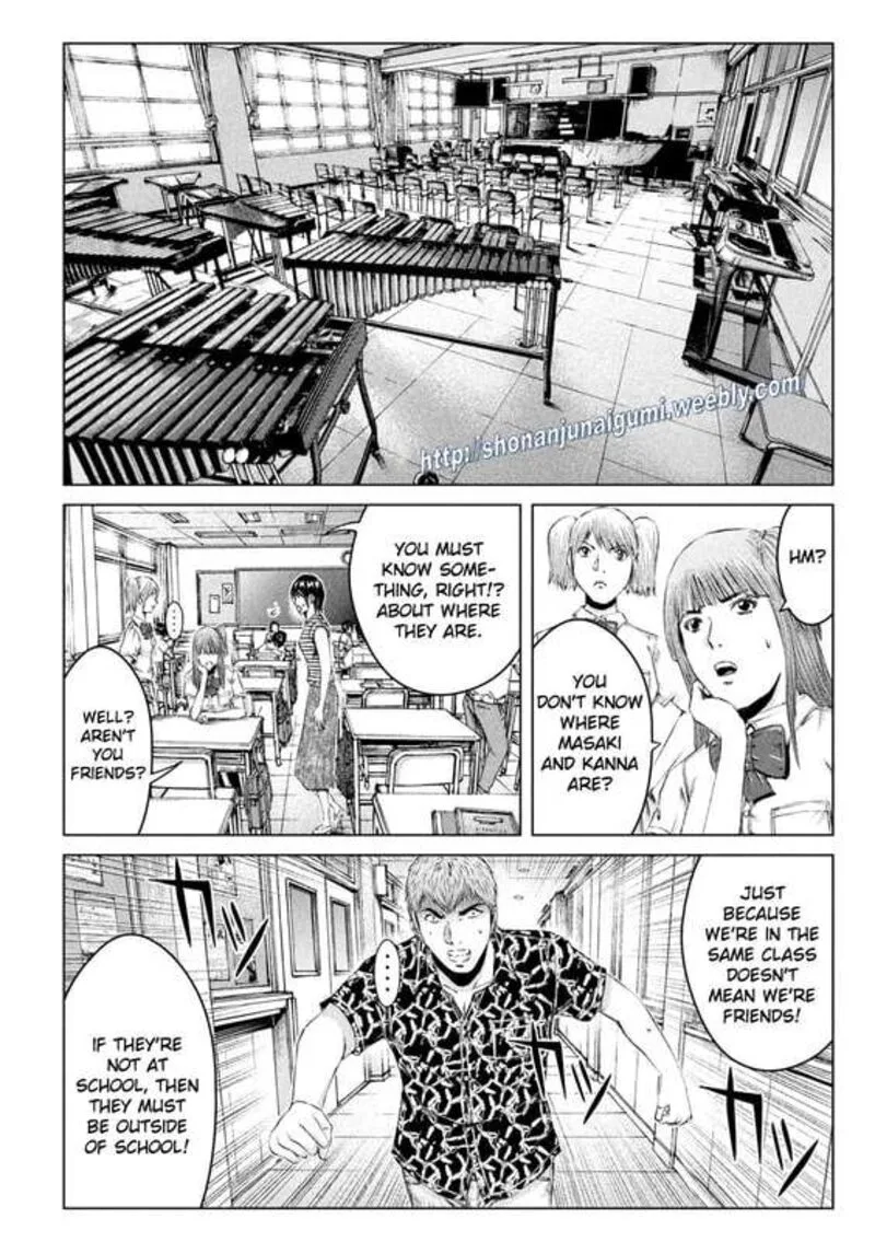 GTO - Paradise Lost Chapter 176.5 page 8