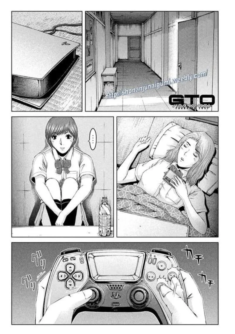 GTO - Paradise Lost Chapter 176 page 1