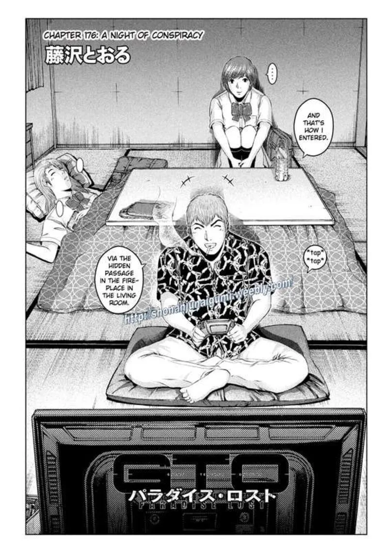 GTO - Paradise Lost Chapter 176 page 2