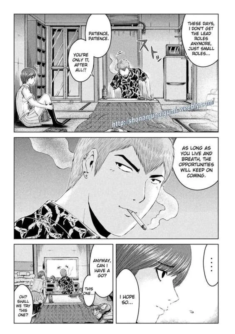 GTO - Paradise Lost Chapter 176 page 5