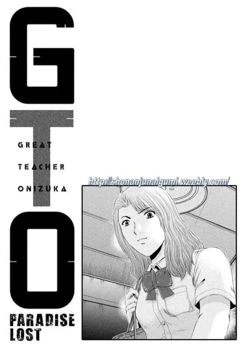 GTO - Paradise Lost Chapter 176 page 13