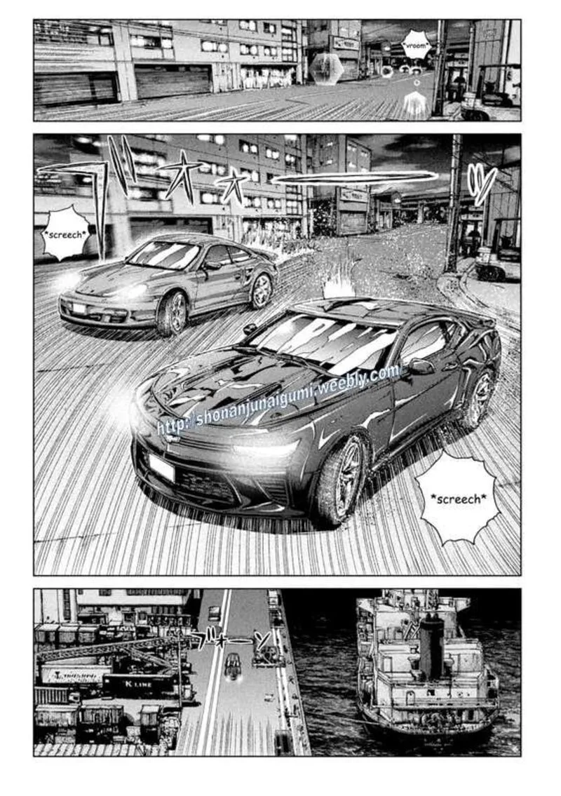 GTO - Paradise Lost Chapter 177.5 page 3