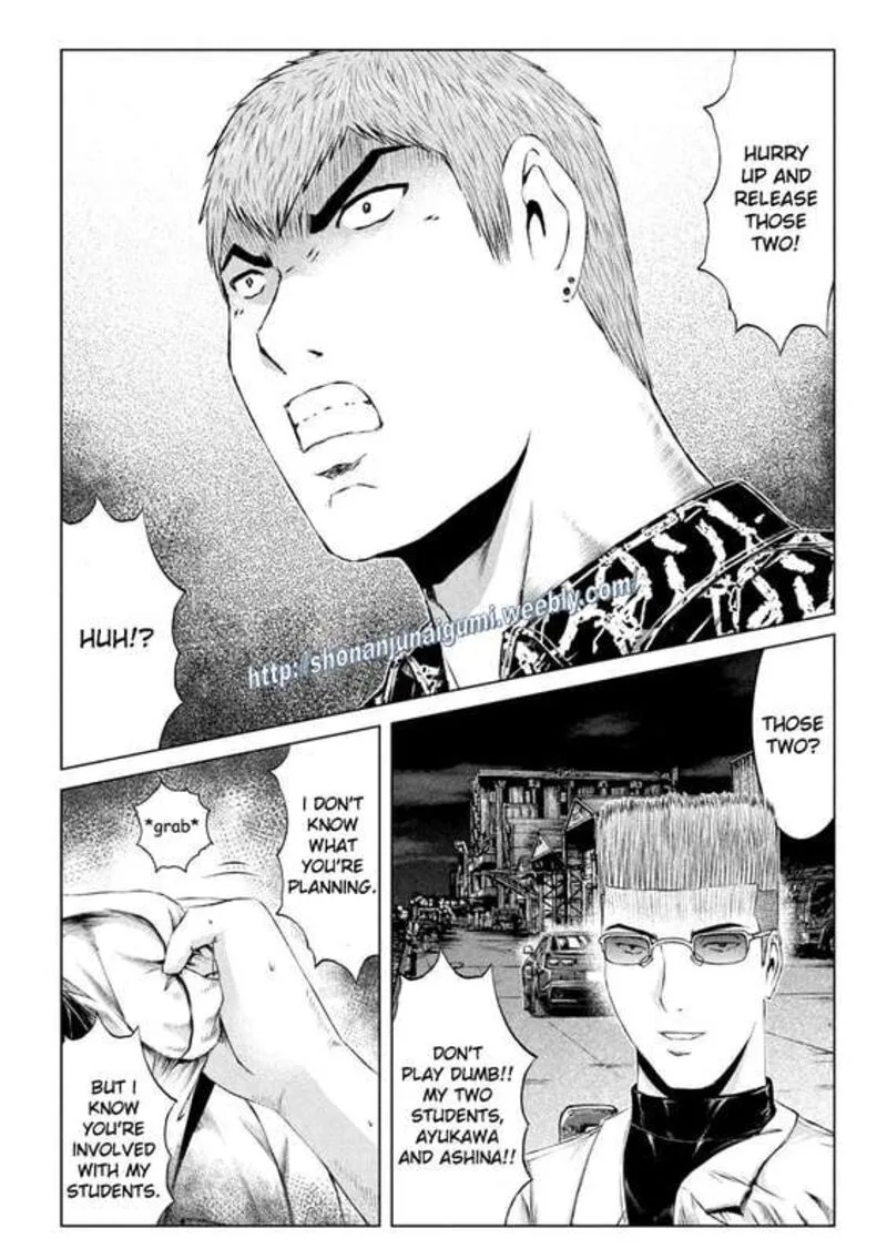GTO - Paradise Lost Chapter 177.5 page 6