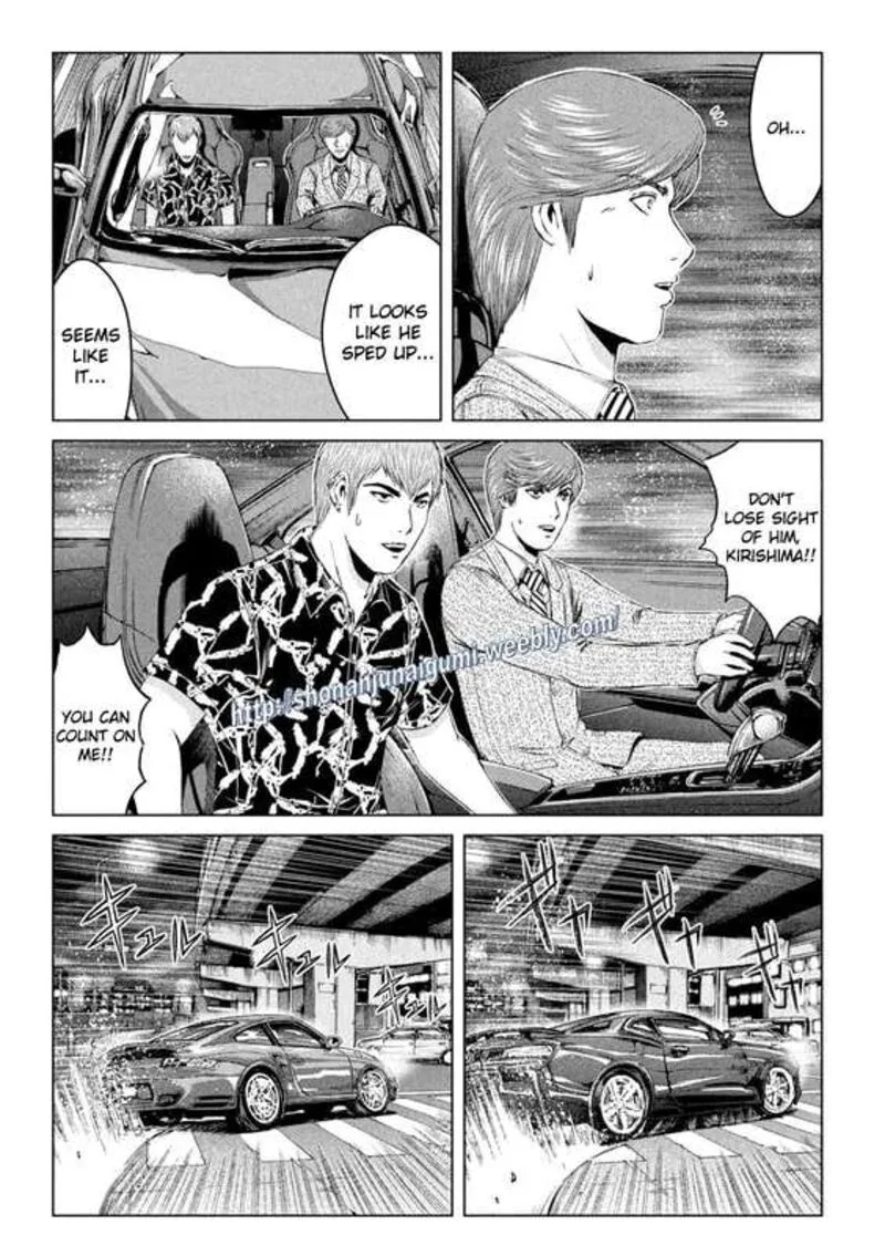 GTO - Paradise Lost Chapter 177.5 page 1