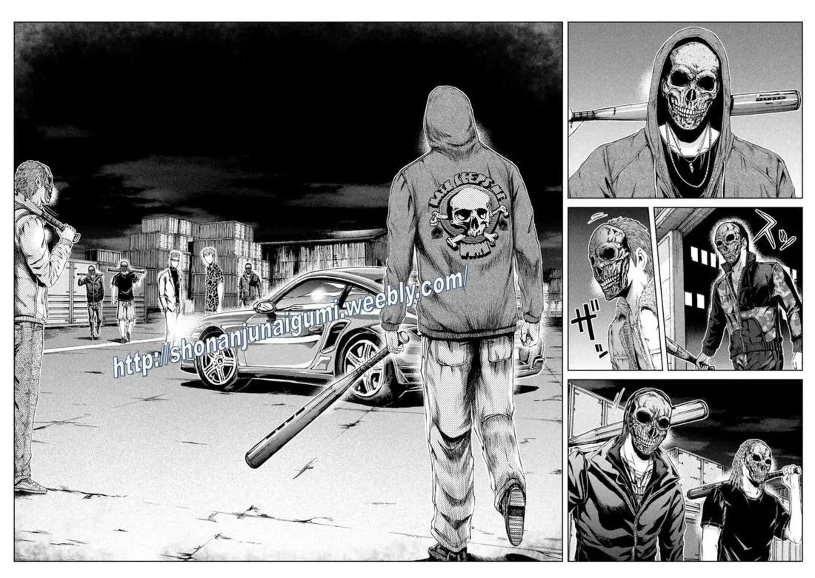 GTO - Paradise Lost Chapter 177.5 page 8