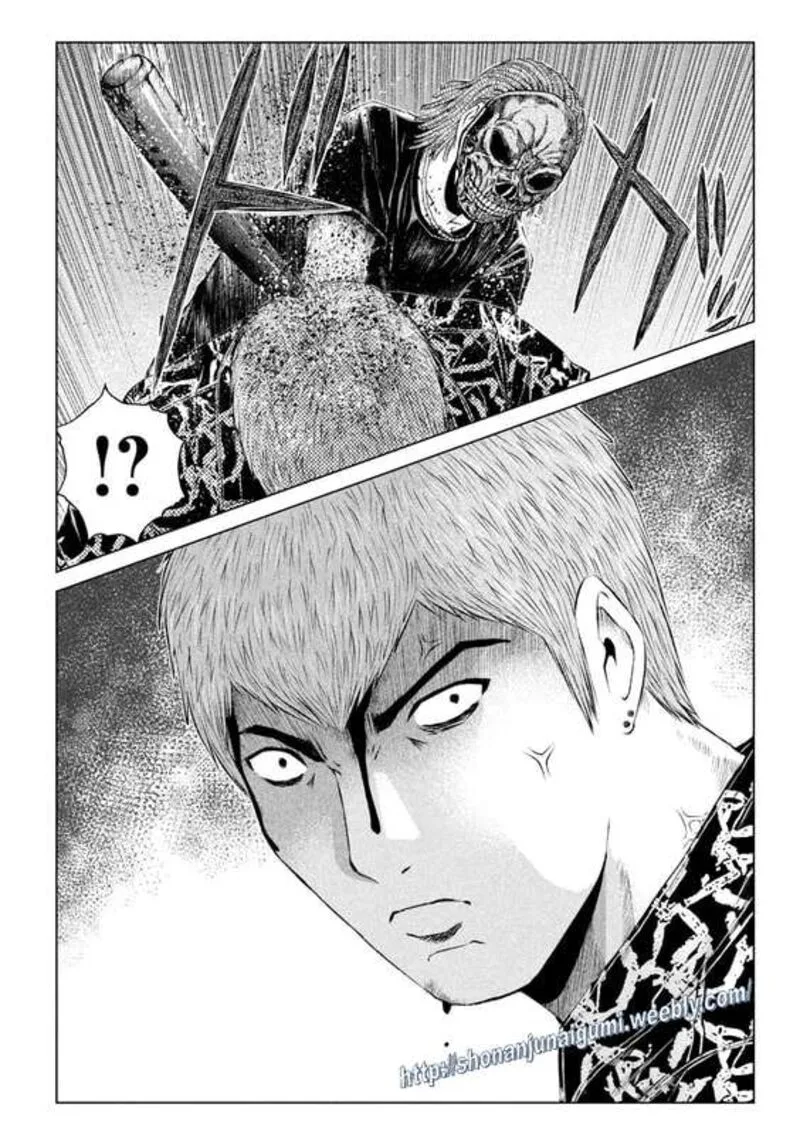 GTO - Paradise Lost Chapter 177.5 page 11