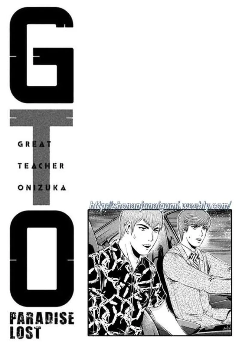 GTO - Paradise Lost Chapter 177.5 page 12