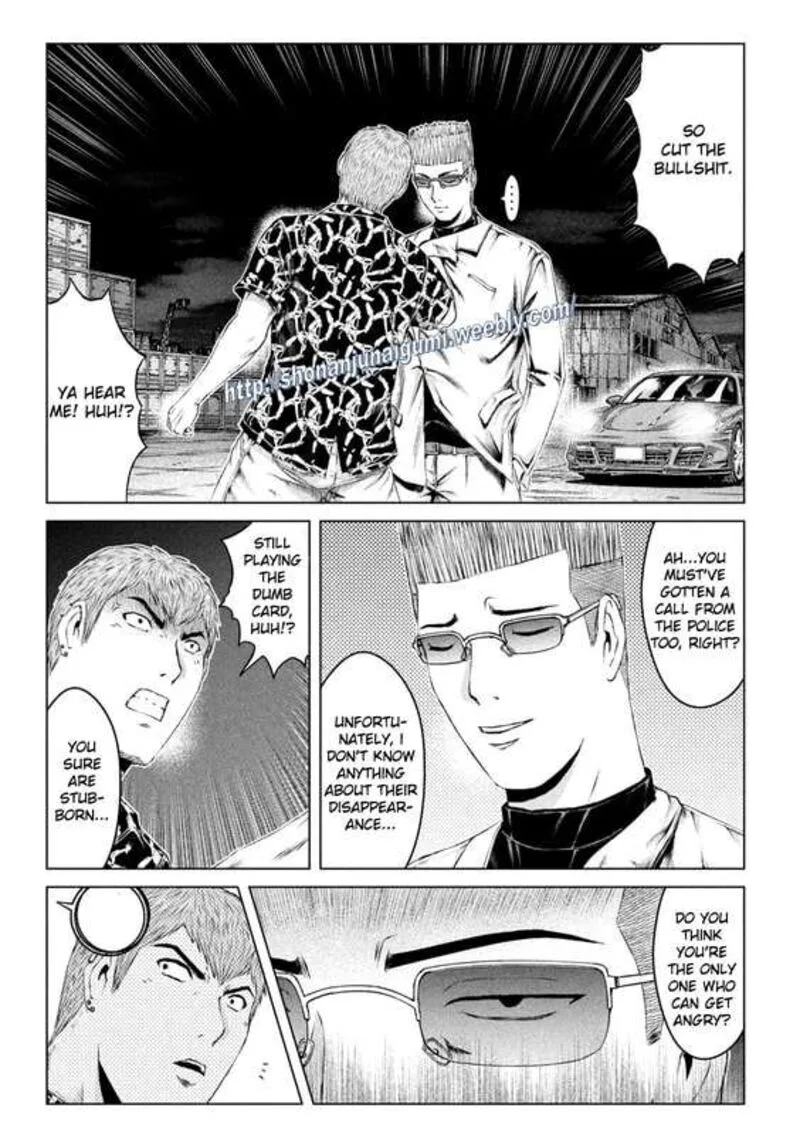 GTO - Paradise Lost Chapter 177.5 page 7