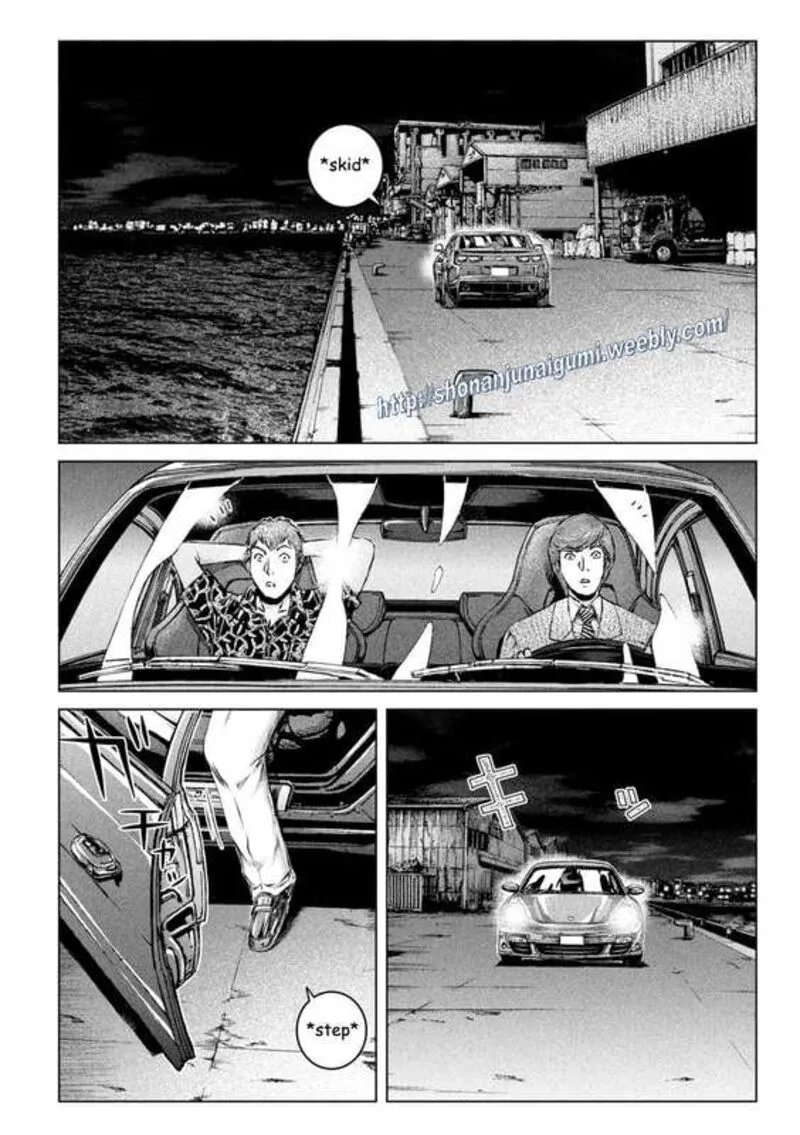 GTO - Paradise Lost Chapter 177.5 page 4