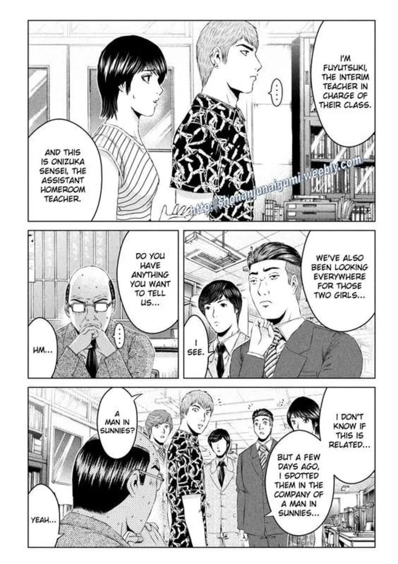GTO - Paradise Lost Chapter 177 page 2
