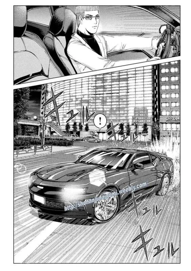GTO - Paradise Lost Chapter 177 page 12