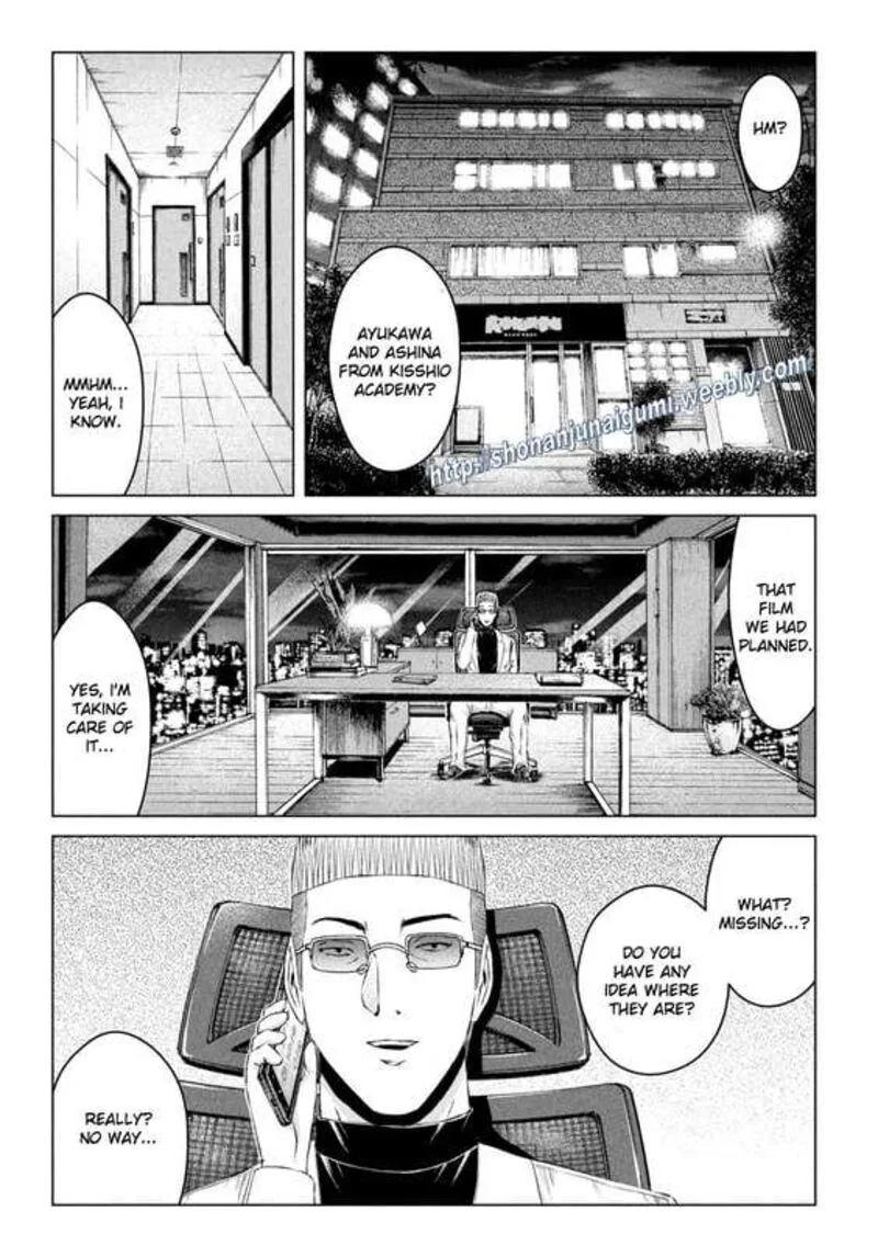 GTO - Paradise Lost Chapter 177 page 5