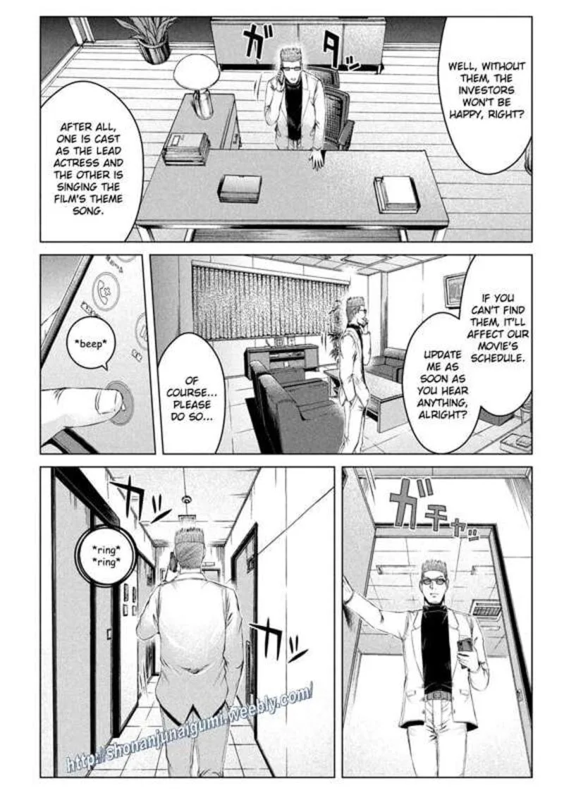 GTO - Paradise Lost Chapter 177 page 6