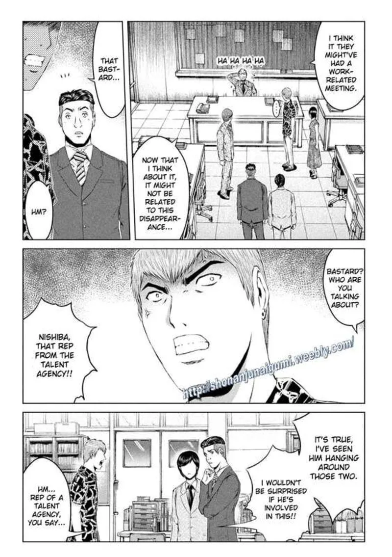 GTO - Paradise Lost Chapter 177 page 3