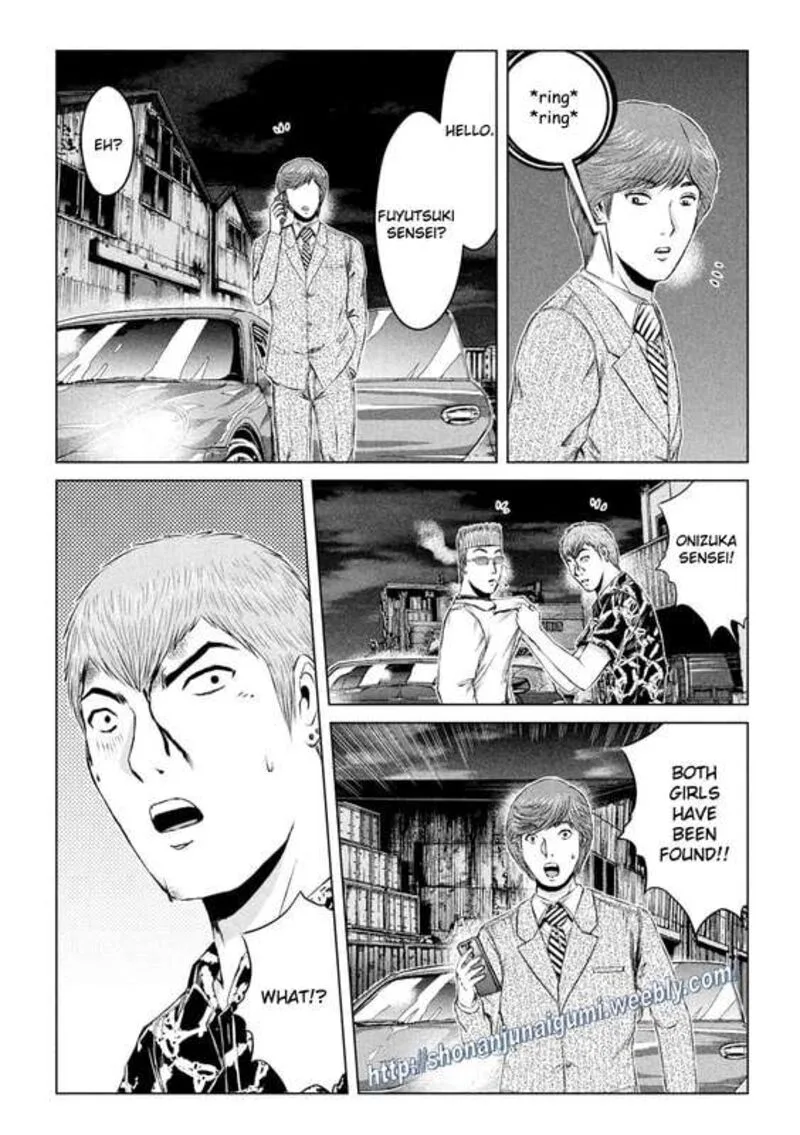GTO - Paradise Lost Chapter 178.5 page 2