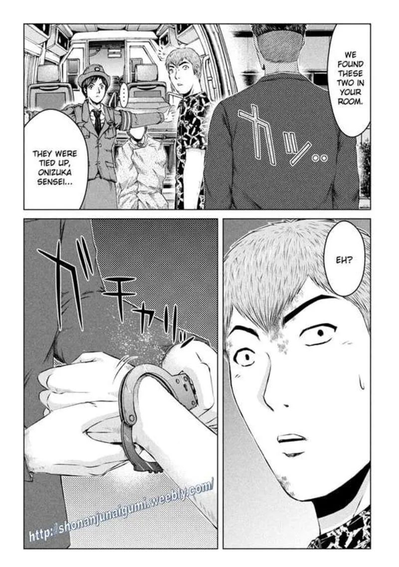GTO - Paradise Lost Chapter 178.5 page 5
