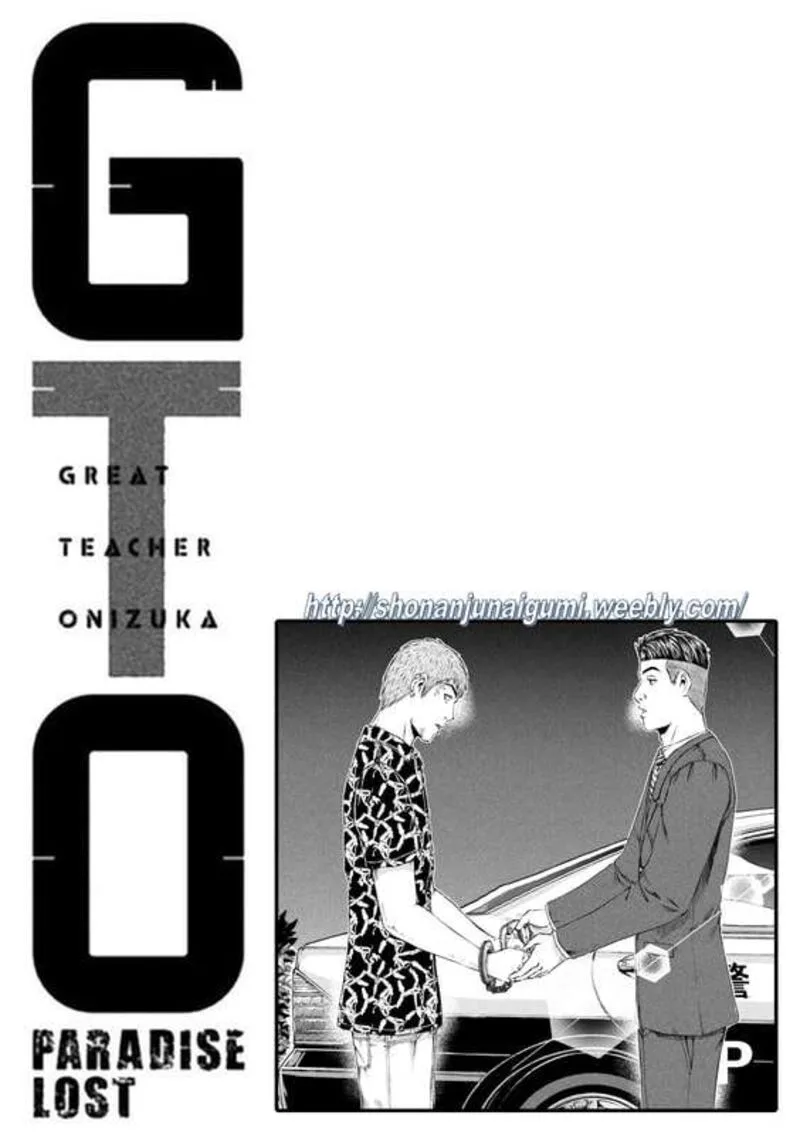GTO - Paradise Lost Chapter 178.5 page 12