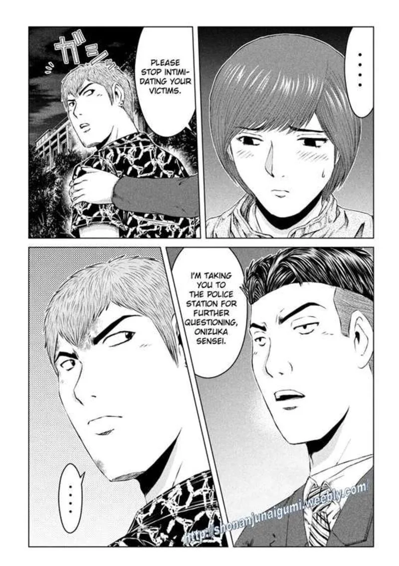 GTO - Paradise Lost Chapter 178.5 page 11