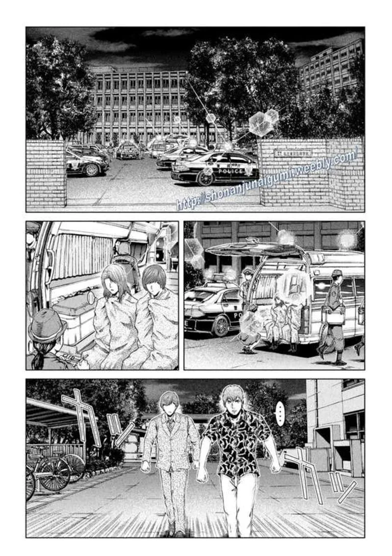 GTO - Paradise Lost Chapter 178.5 page 3