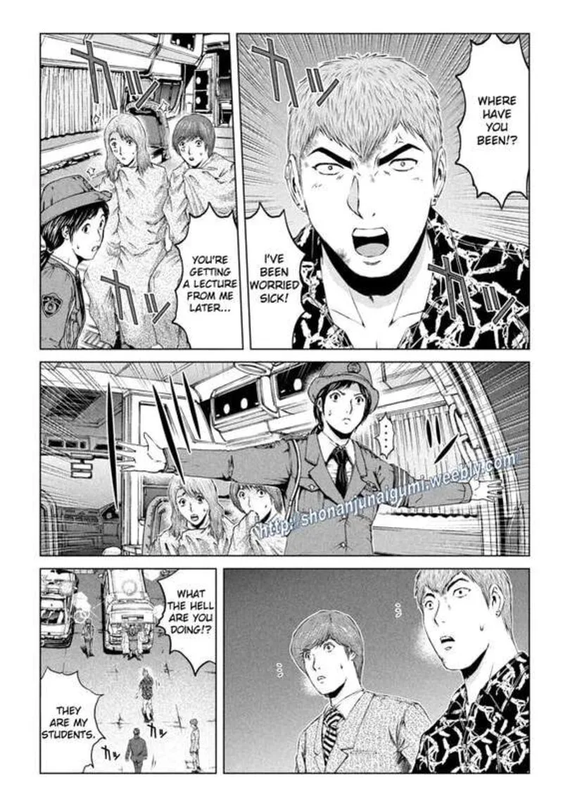 GTO - Paradise Lost Chapter 178.5 page 4