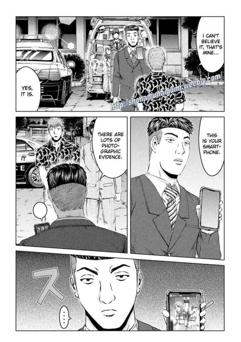 GTO - Paradise Lost Chapter 178.5 page 8