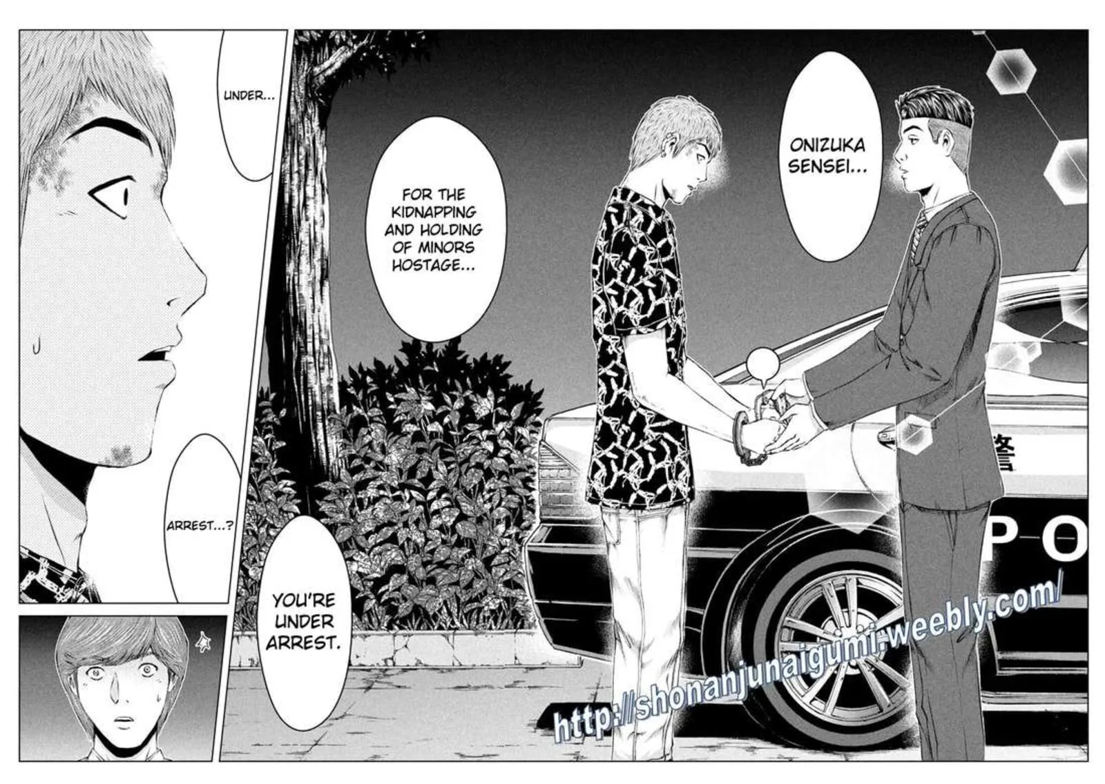 GTO - Paradise Lost Chapter 178.5 page 6