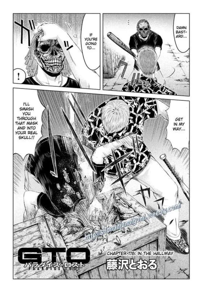 GTO - Paradise Lost Chapter 178 page 1