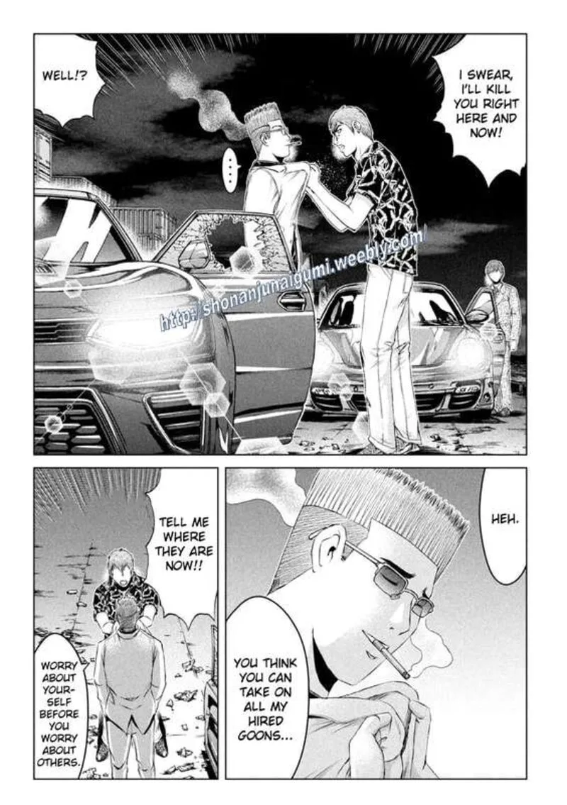 GTO - Paradise Lost Chapter 178 page 7