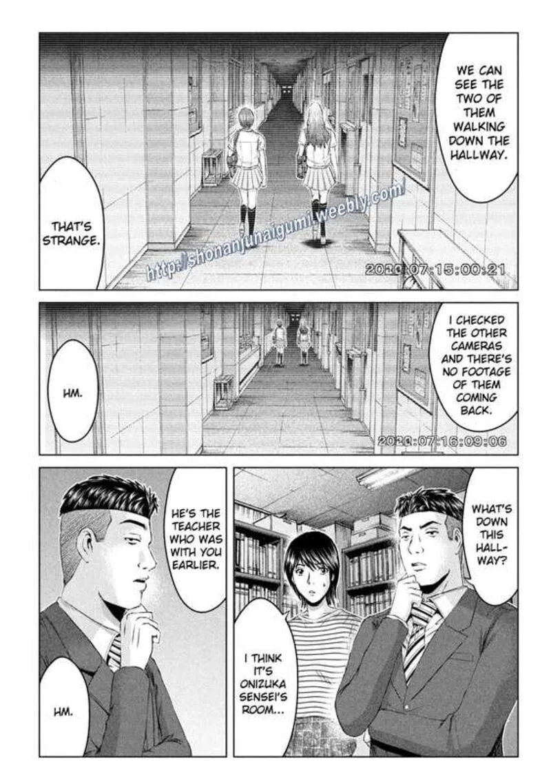 GTO - Paradise Lost Chapter 178 page 10