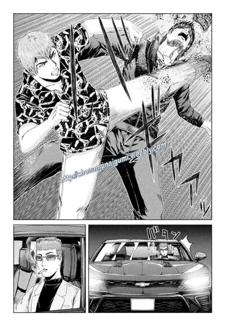 GTO - Paradise Lost Chapter 178 page 5