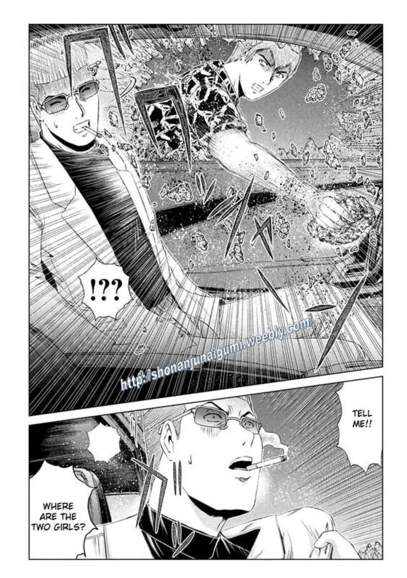GTO - Paradise Lost Chapter 178 page 6