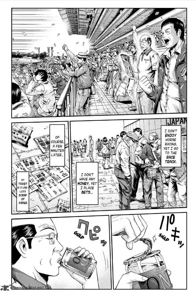 GTO - Paradise Lost Chapter 18 page 9