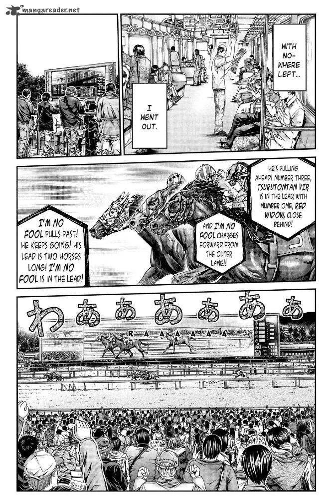 GTO - Paradise Lost Chapter 18 page 8
