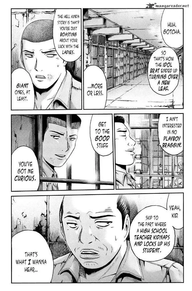 GTO - Paradise Lost Chapter 18 page 3