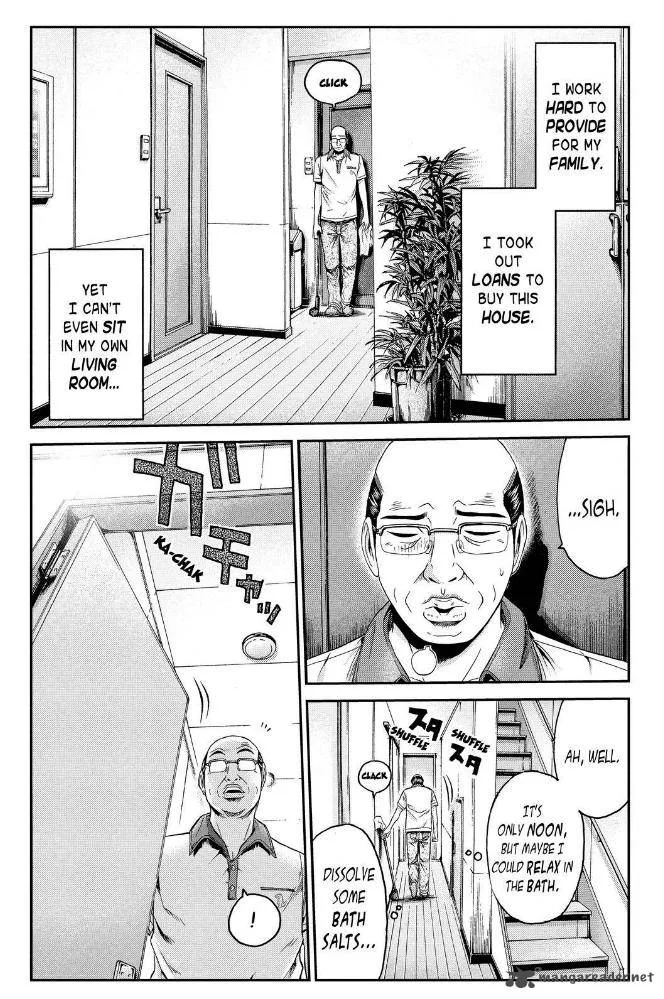 GTO - Paradise Lost Chapter 18 page 6