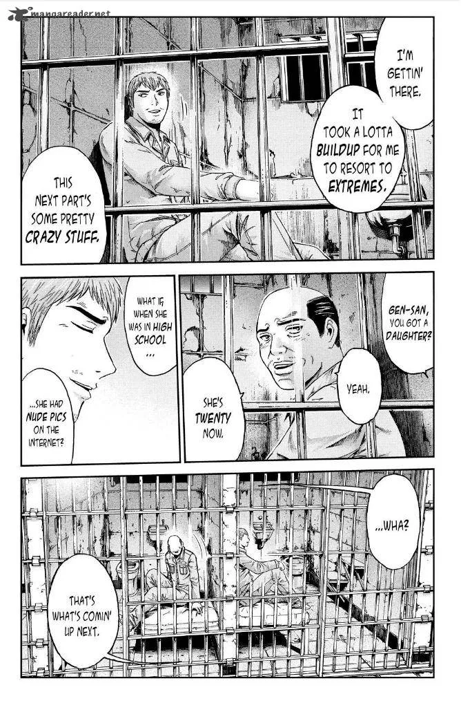 GTO - Paradise Lost Chapter 18 page 4