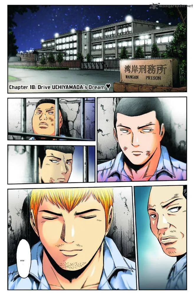GTO - Paradise Lost Chapter 18 page 2