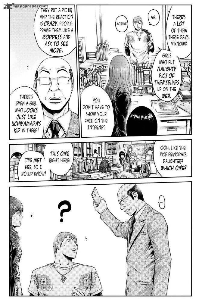 GTO - Paradise Lost Chapter 19 page 9