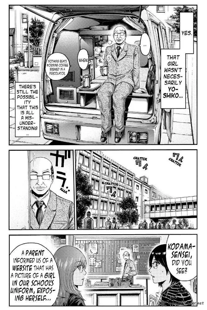 GTO - Paradise Lost Chapter 19 page 7