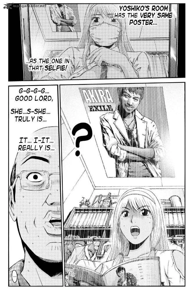 GTO - Paradise Lost Chapter 19 page 3
