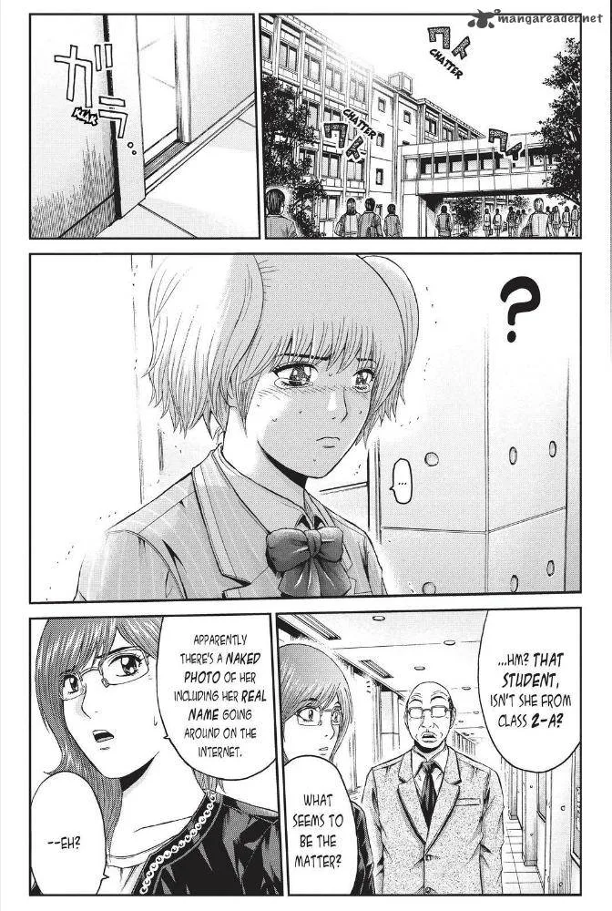 GTO - Paradise Lost Chapter 19 page 17