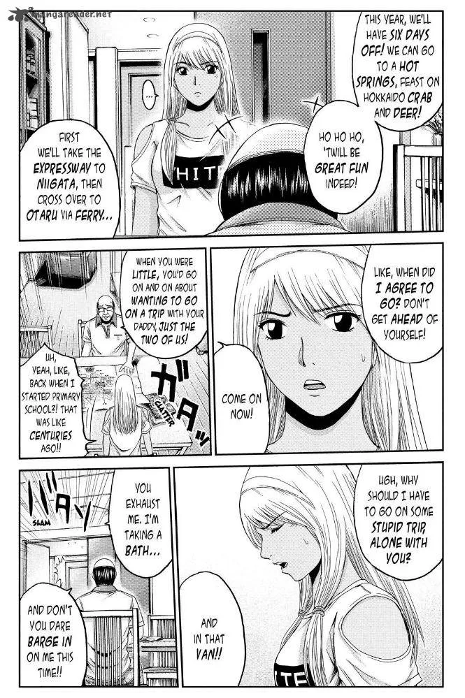 GTO - Paradise Lost Chapter 19 page 13