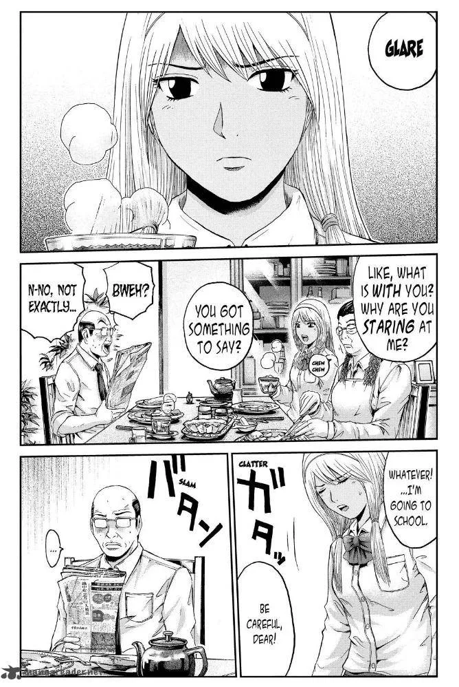 GTO - Paradise Lost Chapter 19 page 5
